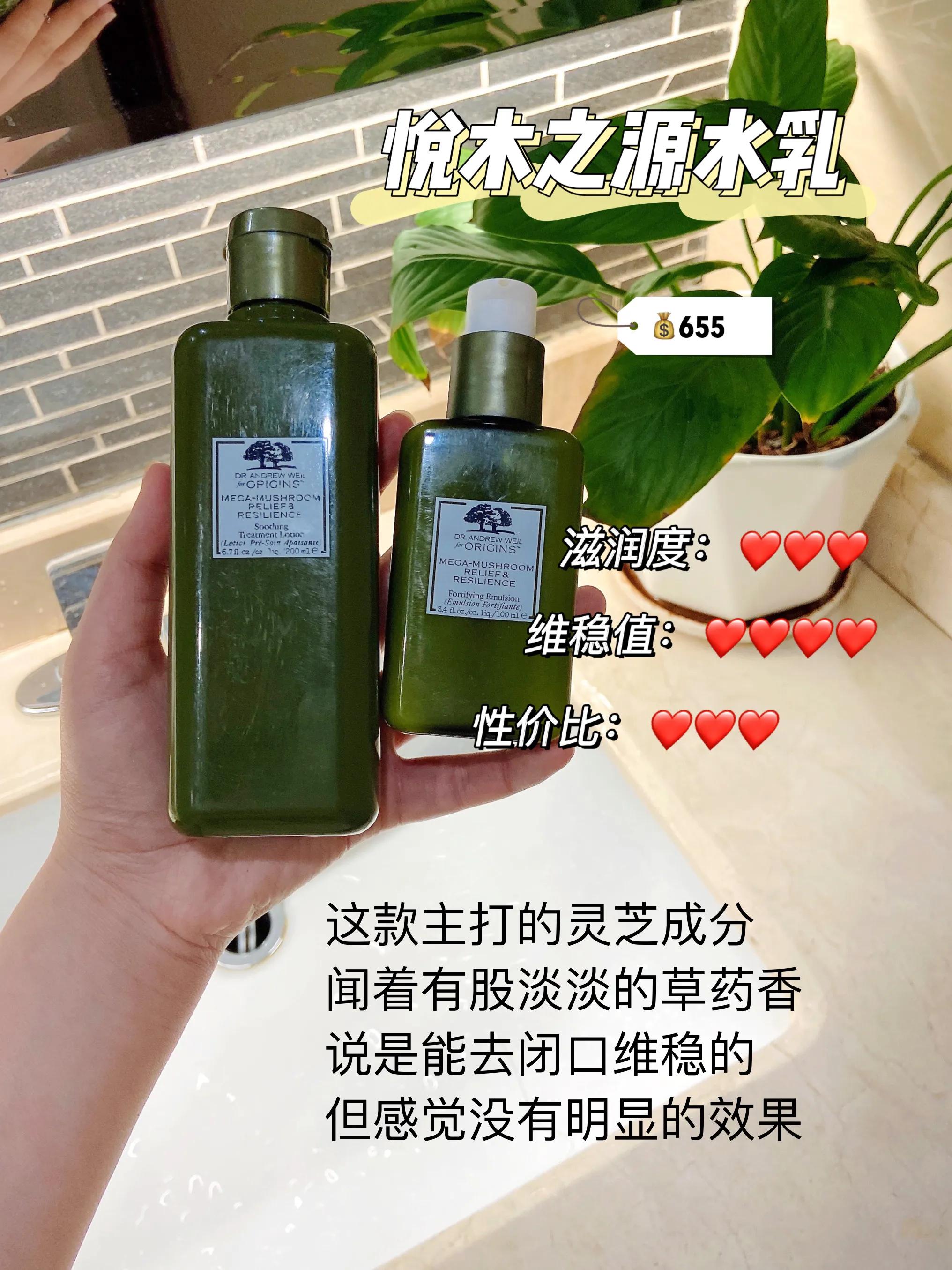 油皮水乳是必备的吗 (油皮的水乳)