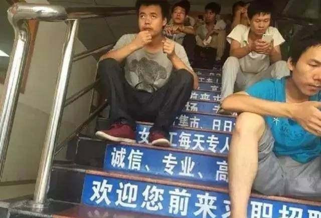 三和大神堕落的真相是什么,深圳三和的大神现在怎么样了