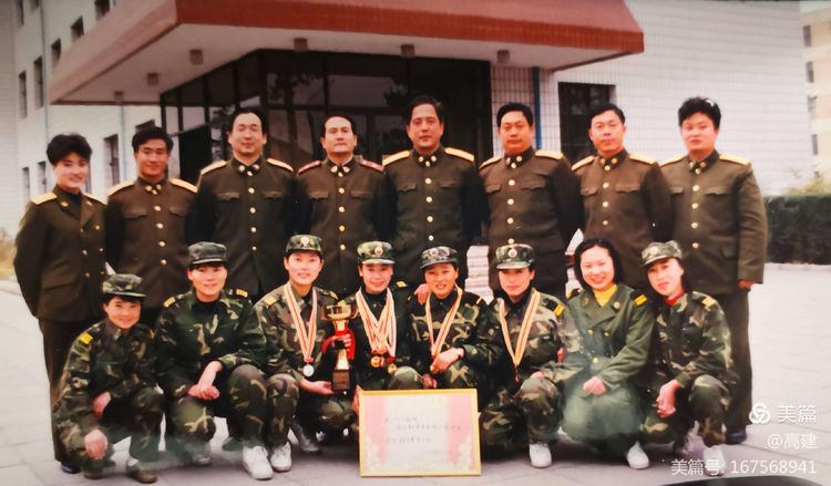 北京中国人民解放军261医院在哪里,人民军队连环画