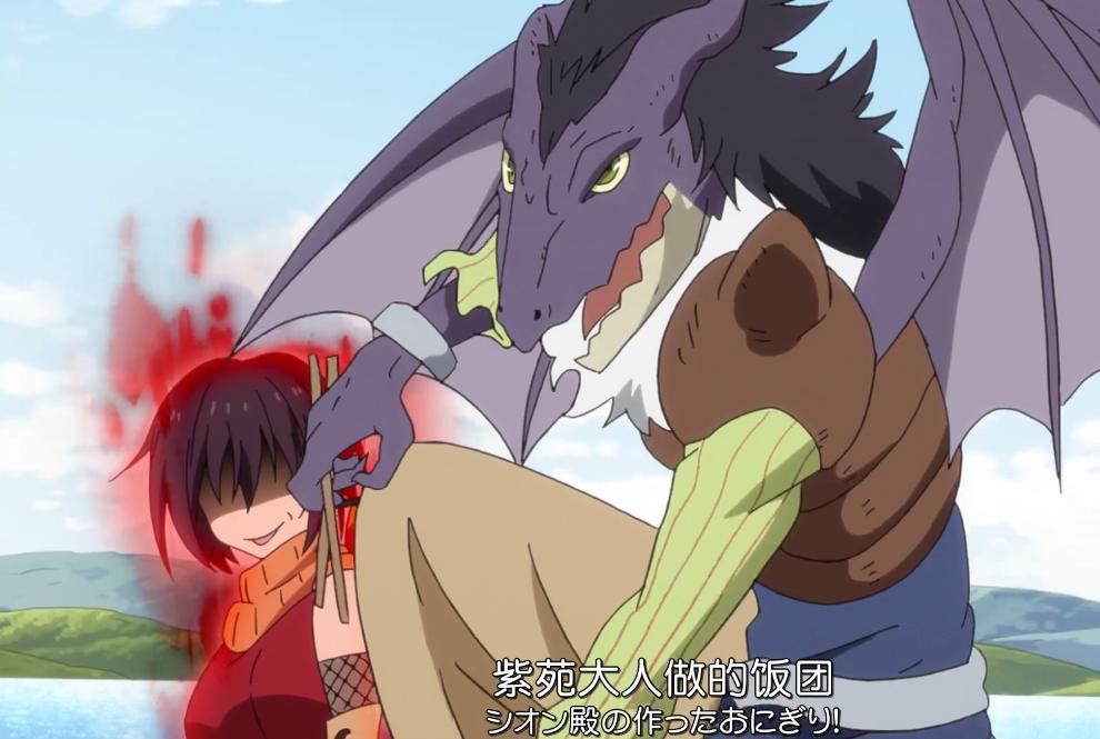 转生史莱姆番外,转生史莱姆番外篇小说