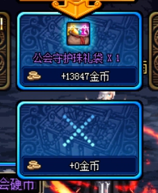 dnf泰波尔斯什么时候更新,dnf泰波尔斯每周几更新