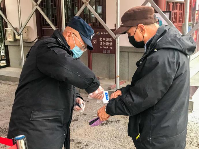 济南天下第一泉风景区开放首日,带你们“云逛”趵突泉、五龙潭……