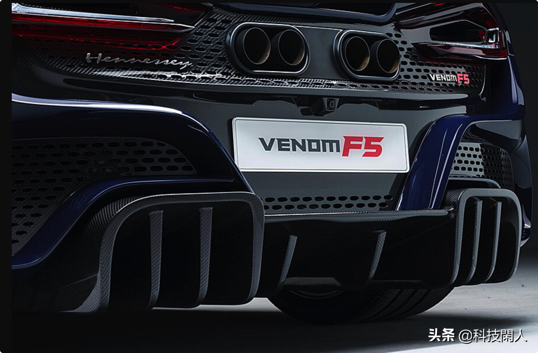 轩尼诗venomf5,轩尼诗venomf5赛道版