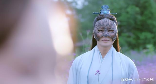 琉璃中皓凤真的不爱离泽宫宫主吗,琉璃原著大宫主和皓凤