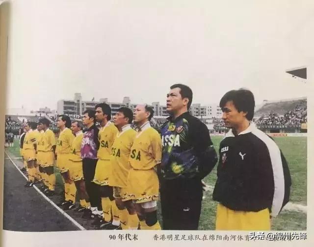 绵阳经开区体育公园最新消息,绵阳经开区三江体育公园动工了