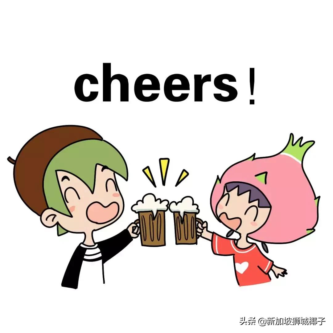 新加坡政府宣布多个新政,新加坡的新政策