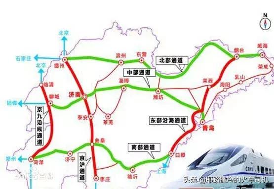 山东烟台地铁项目,烟台轨道交通最新进展