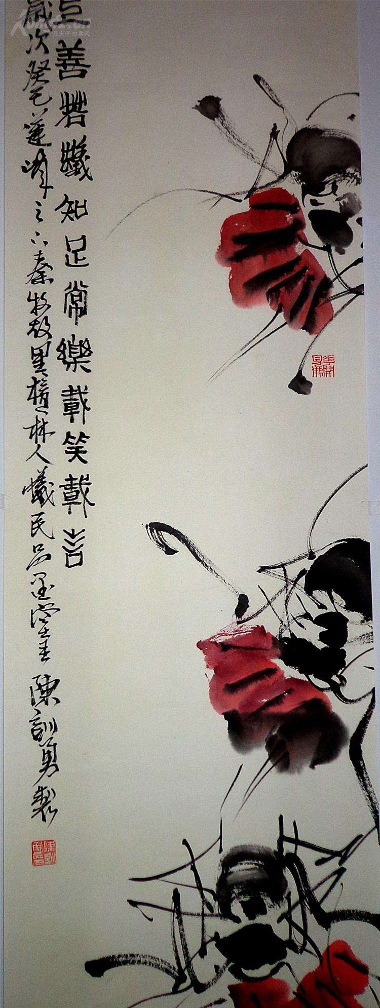 历代画家有哪些,历代没骨花鸟画家