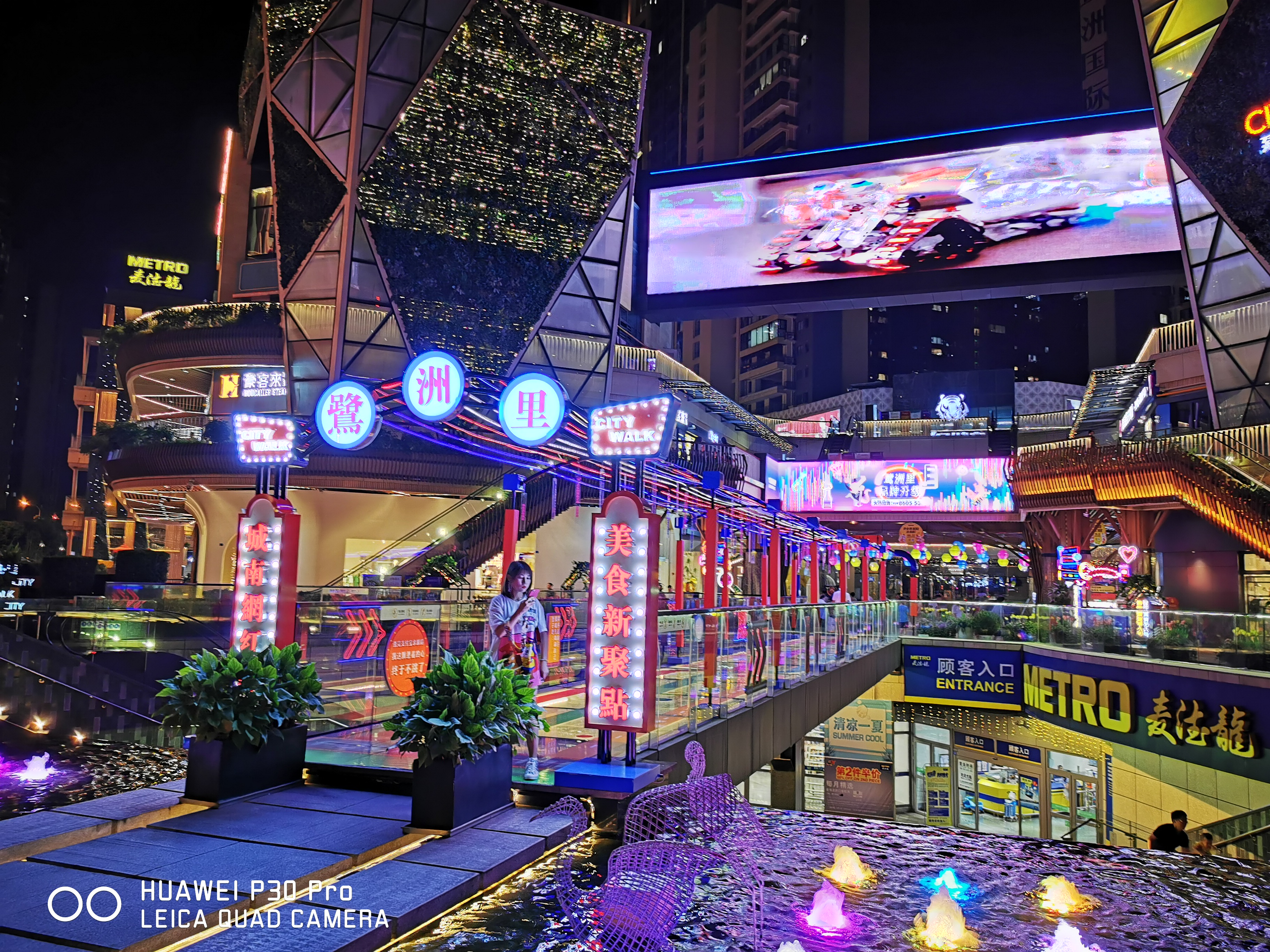 现在华为nova5pro还值得购买吗,华为nova5pro和nova5区别