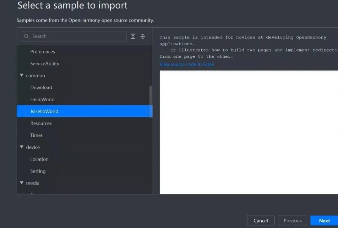 华为harmonyos2.0怎么更新应用,华为harmonyos2内测第四批时间