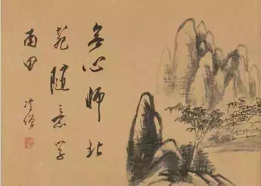 西泠印社简介及代表作品,西泠印社第七任社长作品