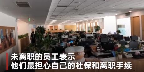 韦博英语退费最新消息,上海韦博英语已经退款了吗