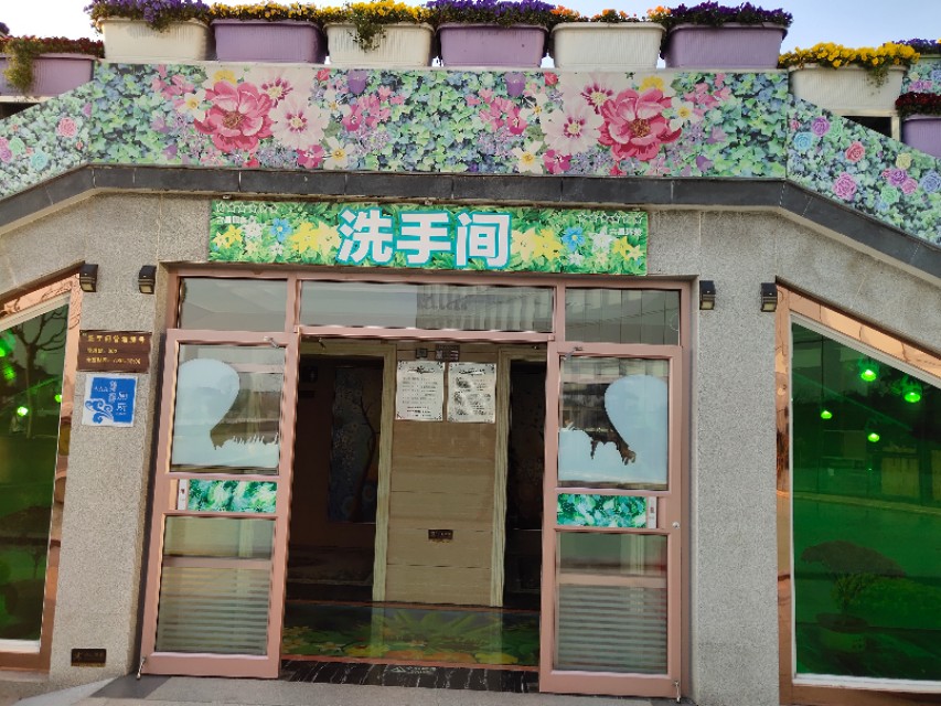 南通洲际绿博园春节免费吗,南通洲际绿博园有哪些免费项目