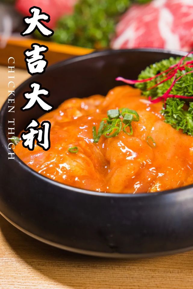 汉拿山烤肉名家,汉拿山韩式烤肉太原龙湖万达店