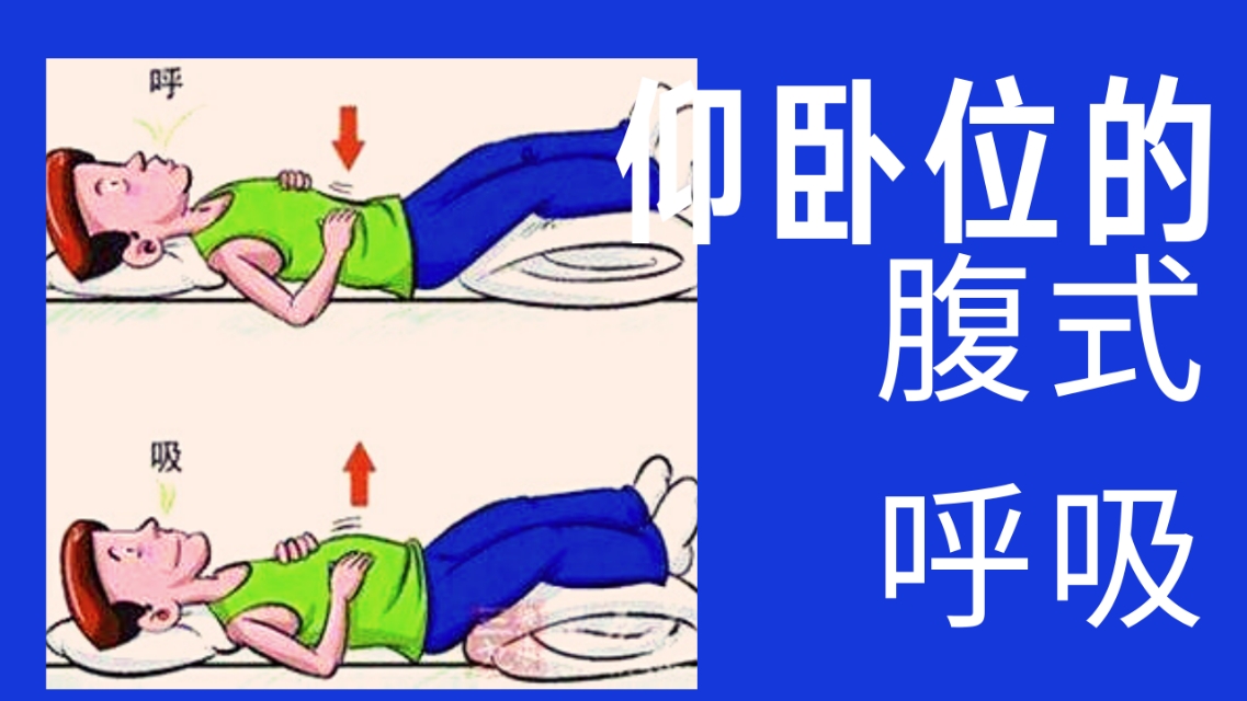 紧致松弛的10种方法瘦腰腹,甩掉腰腹部赘肉的好方法