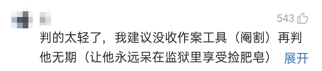十岁女孩被强奸怀孕,医生这个行为挽救了她一生
