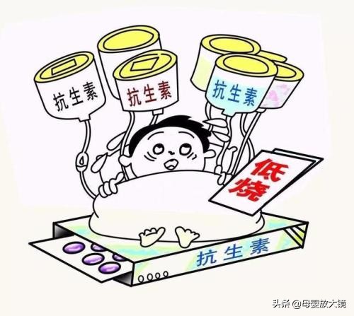 儿童乱用抗生素的后果,儿童滥用抗生素