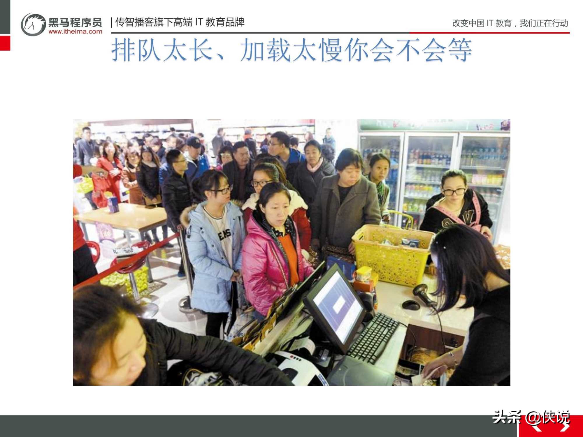 新手小白零基础店铺运营,小白电商运营学习