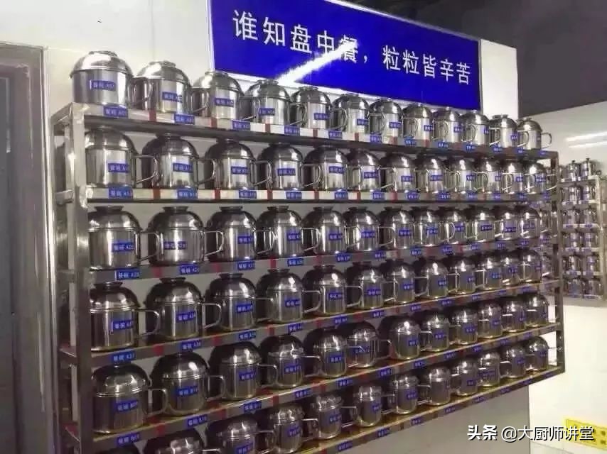 火爆全国的4D厨房到底是怎么样的?厨师长给你看看这些照片