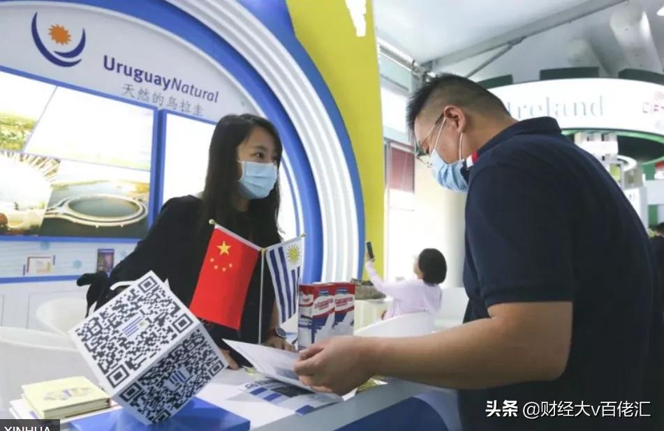 不止数字:过去24小时特别解读(2021.09.15)