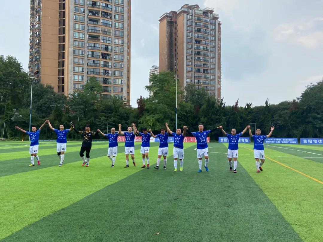 中秋木有月饼，只有充数的贵派成语大比拼