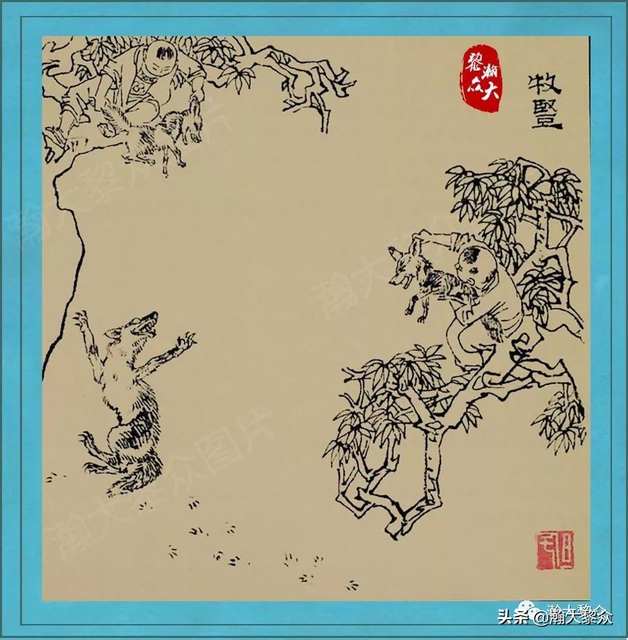 （一）《刘旦宅聊斋百图》一图一故事，百张聊斋图鬼怪回味无穷