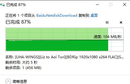 领势VelopMX5300网件OrbiRBR850上手体验：Wifi6真的6