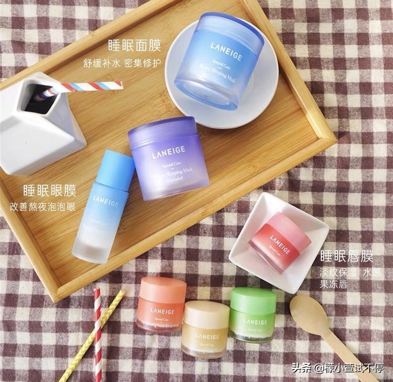 最新兰芝睡眠面膜真假鉴别,兰芝睡眠面膜真假辨别方法