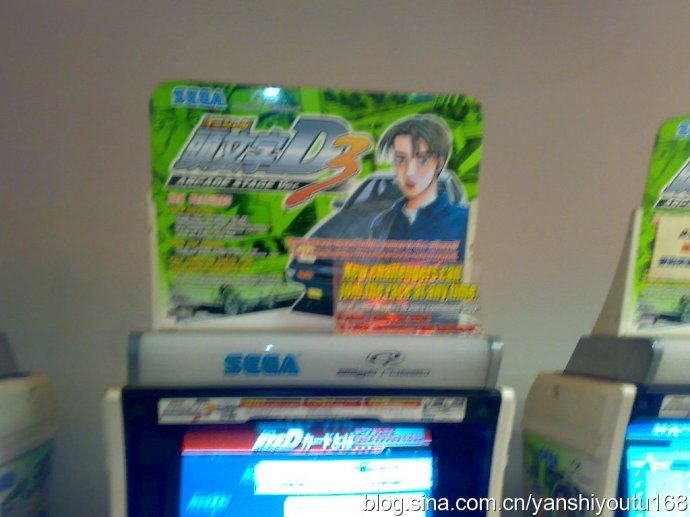 十二年之后:北京首屈一指的街机厅金源乐酷电玩之机台变迁情况