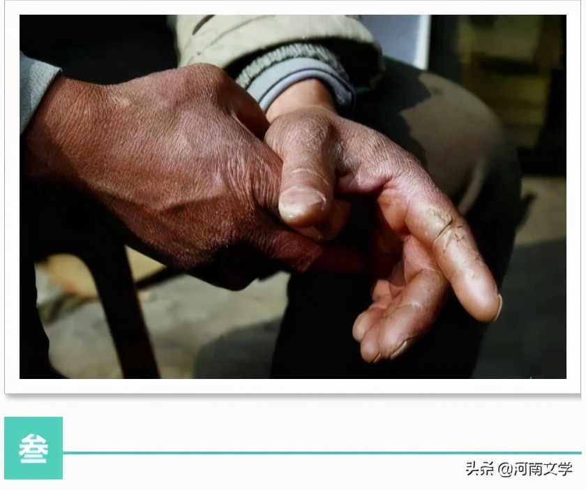 晓巫：天堂里可有人来人往（散文）