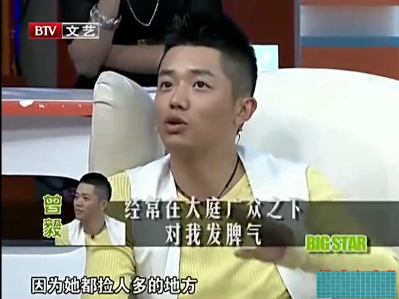 凤凰传奇玲花谈公司,凤凰传奇玲花与助理