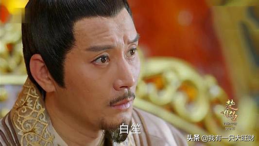 楚乔传楚乔为星星报仇,楚乔传楚乔宇文怀相爱相杀