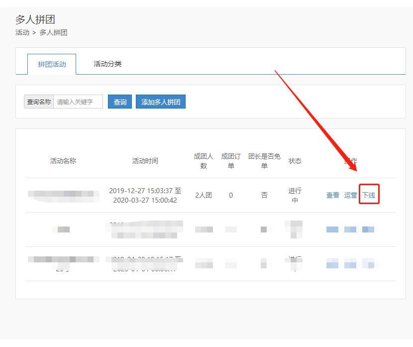 灏忕緤浜戝晢,灏忕緤浜戝晢浜笢