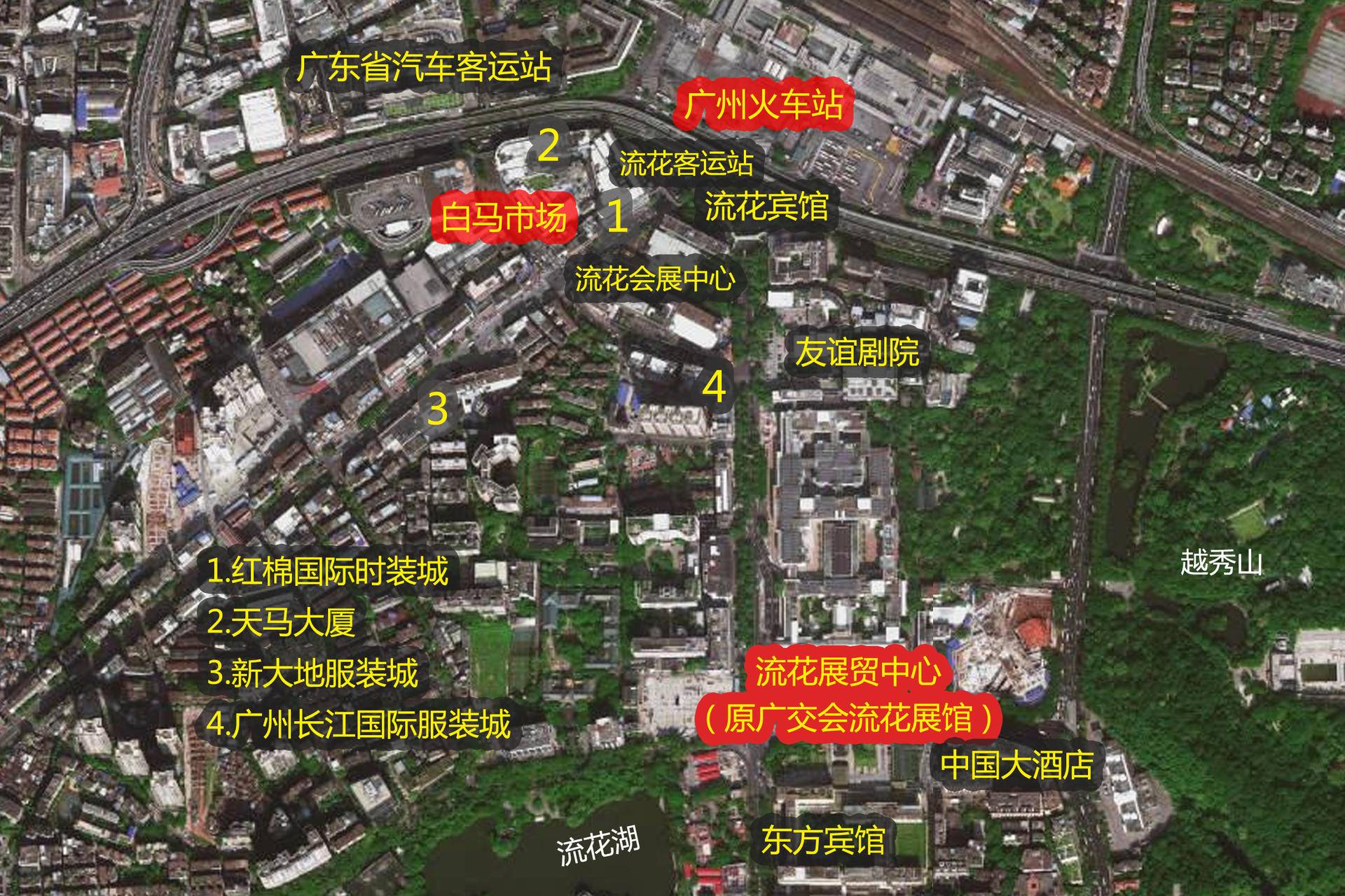 广州站历史故事,广州站的故事