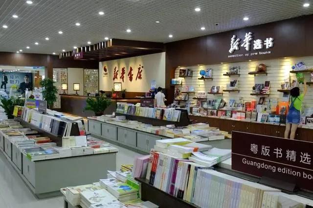 诚品书店成功之处,茑屋书店濒临倒闭