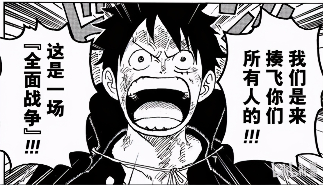 写在1000话之际，再议超新星群像—复数，层次，聚与散