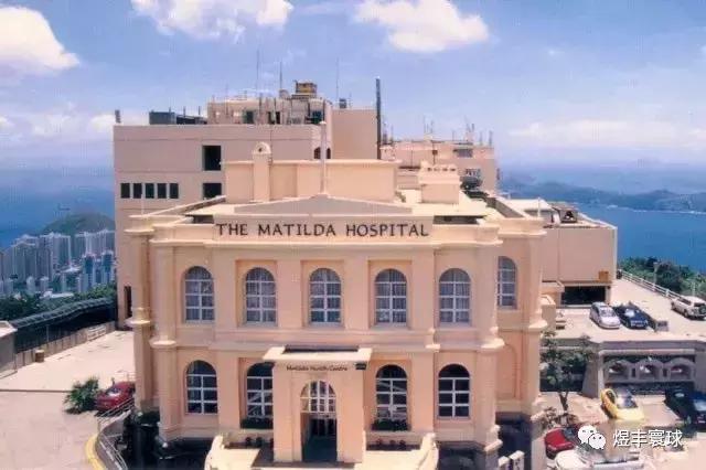 香港十大公立医院排行,香港医院公立还是私立
