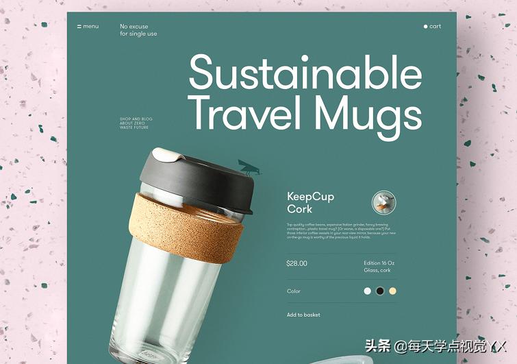 确定会使用视觉分隔符吗?干货在此