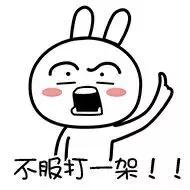 假如唐朝诗人都在一个群里,假如唐朝的诗人是同学