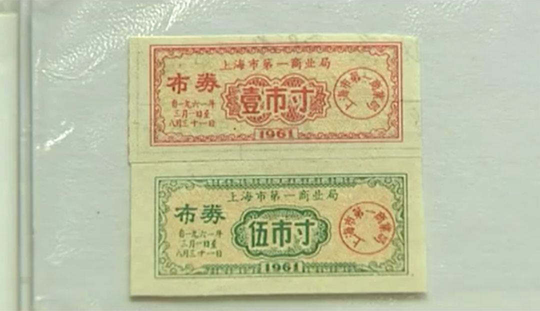 的确良是由什么材料制成的,的确良相当于现在的什么材料