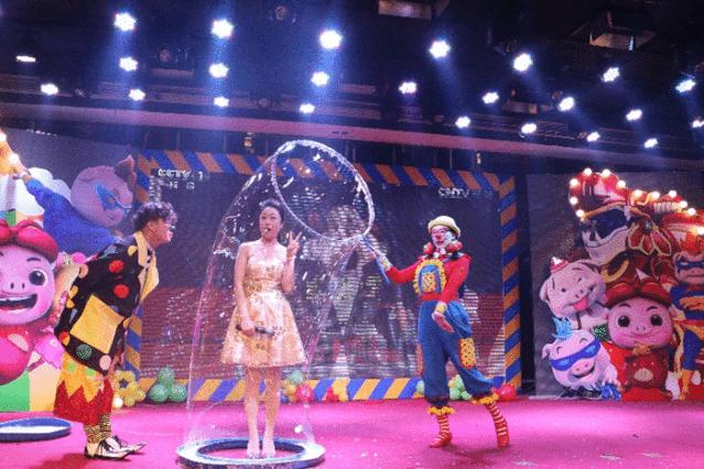 欧亚大观乐活城玩的地方,欧亚大观乐活城完整版