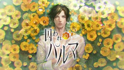 女性玩家玩游戏，到底在玩什么？