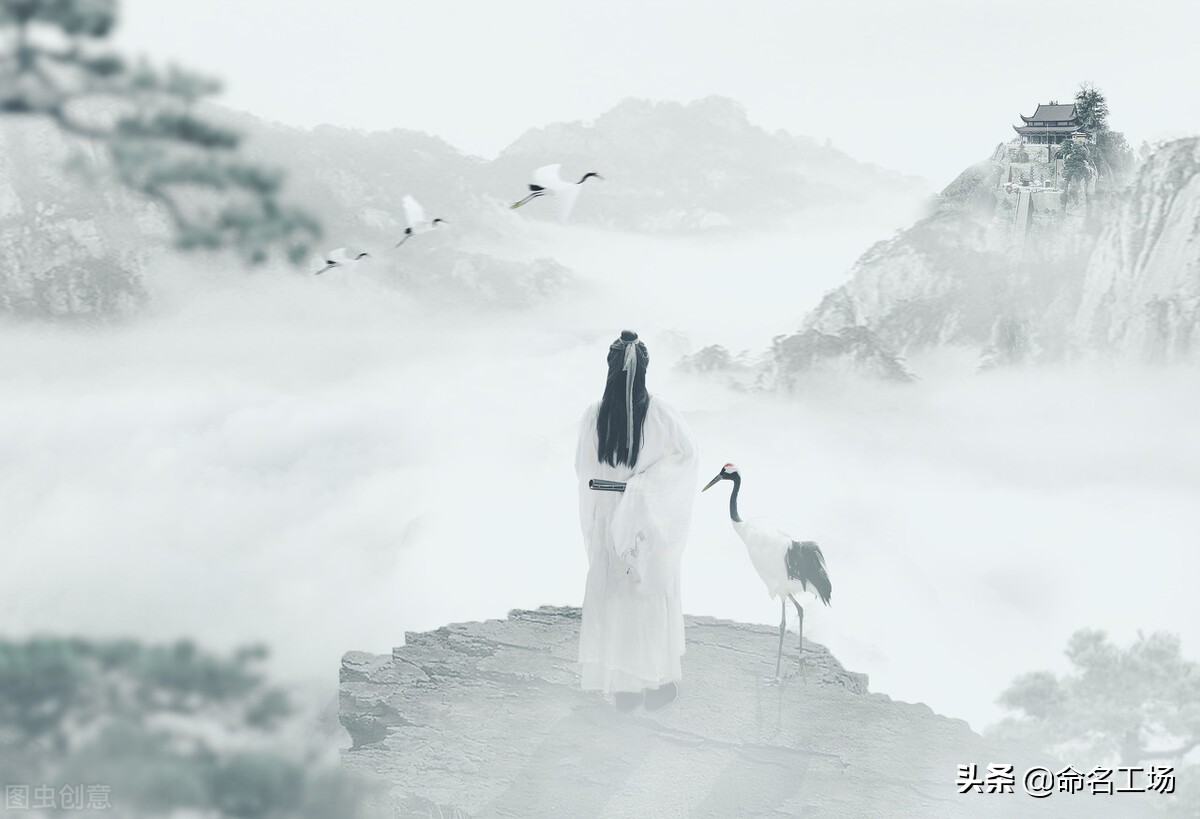 气质儒雅的男孩起名诗句,寓意前程似锦学识渊博男孩名字