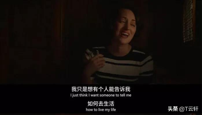 每天在生活里演戏我那个戏精朋友