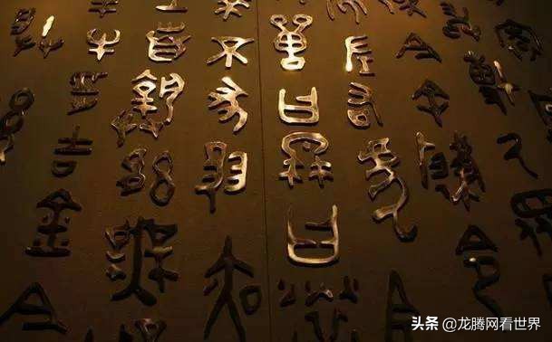 龙腾网学习中文,龙腾网特点