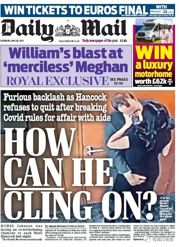 权色交易、*养包***妇情**，是怎么演变成正面宣传的？