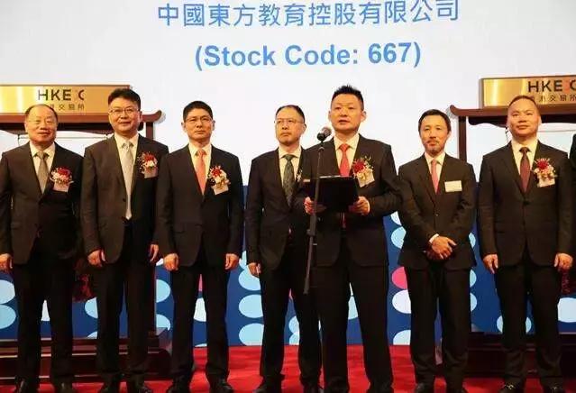 2019年新东方烹饪学校学费,新东方烹饪学校有没有上市