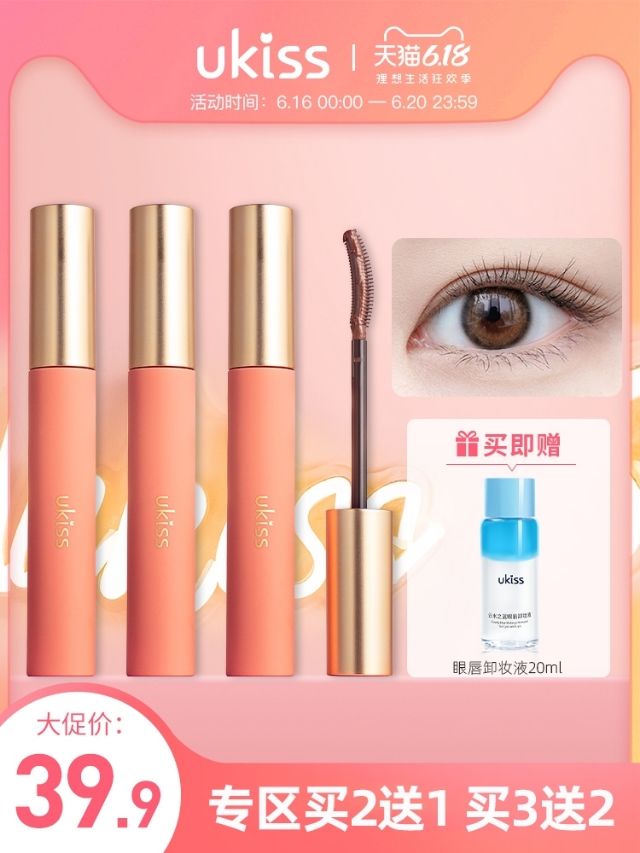 购物分享彩妆平价品牌推荐,购物分享护肤篇