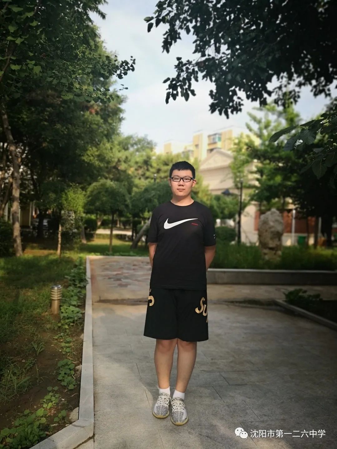 沈阳市二中喜报,沈阳市第一二六中学