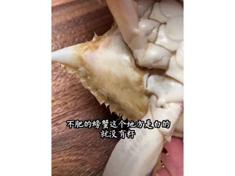 怎么区分螃蟹是否注水状态,螃蟹怎么辨别好坏